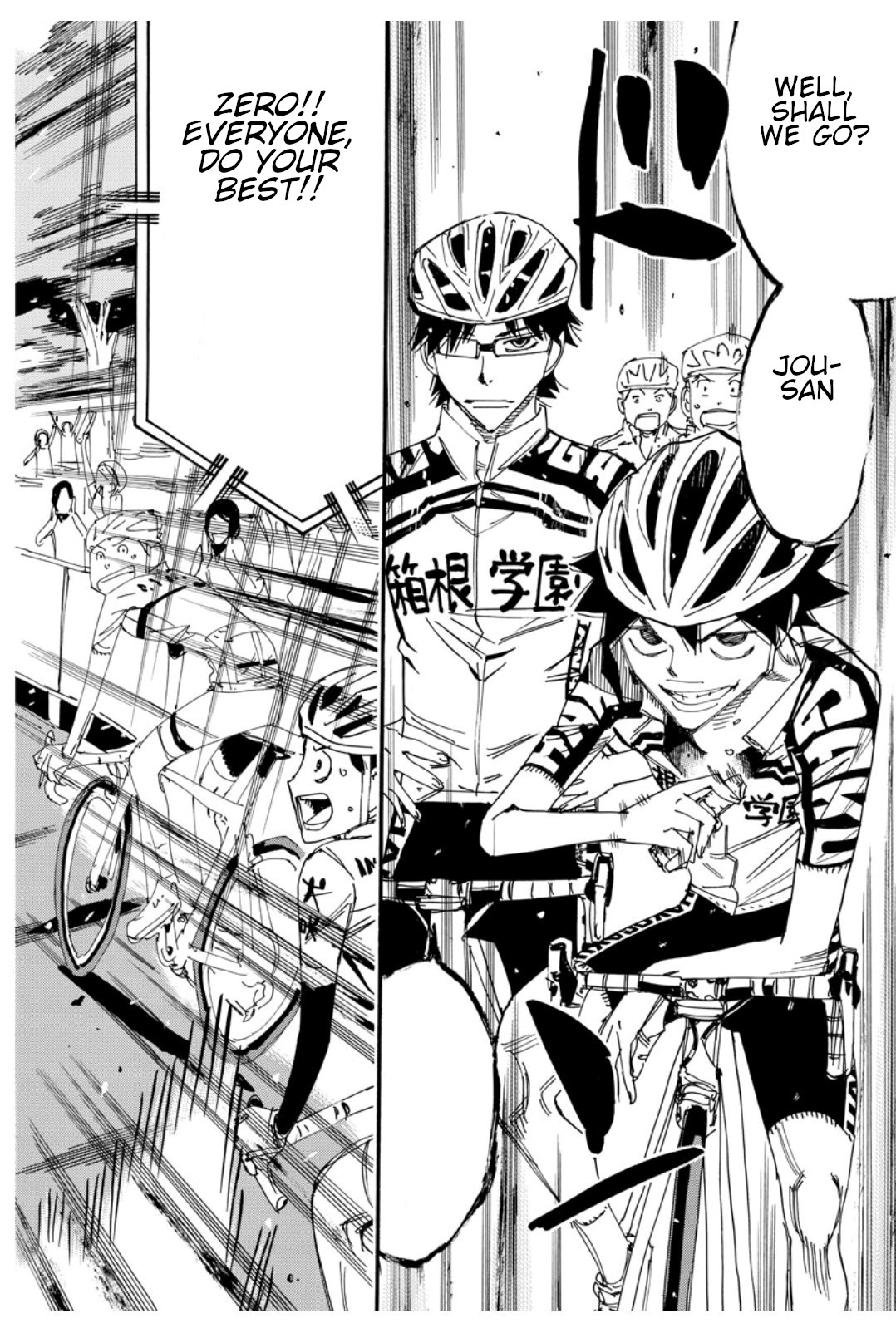 Read Yowamushi Pedal Manga Online
