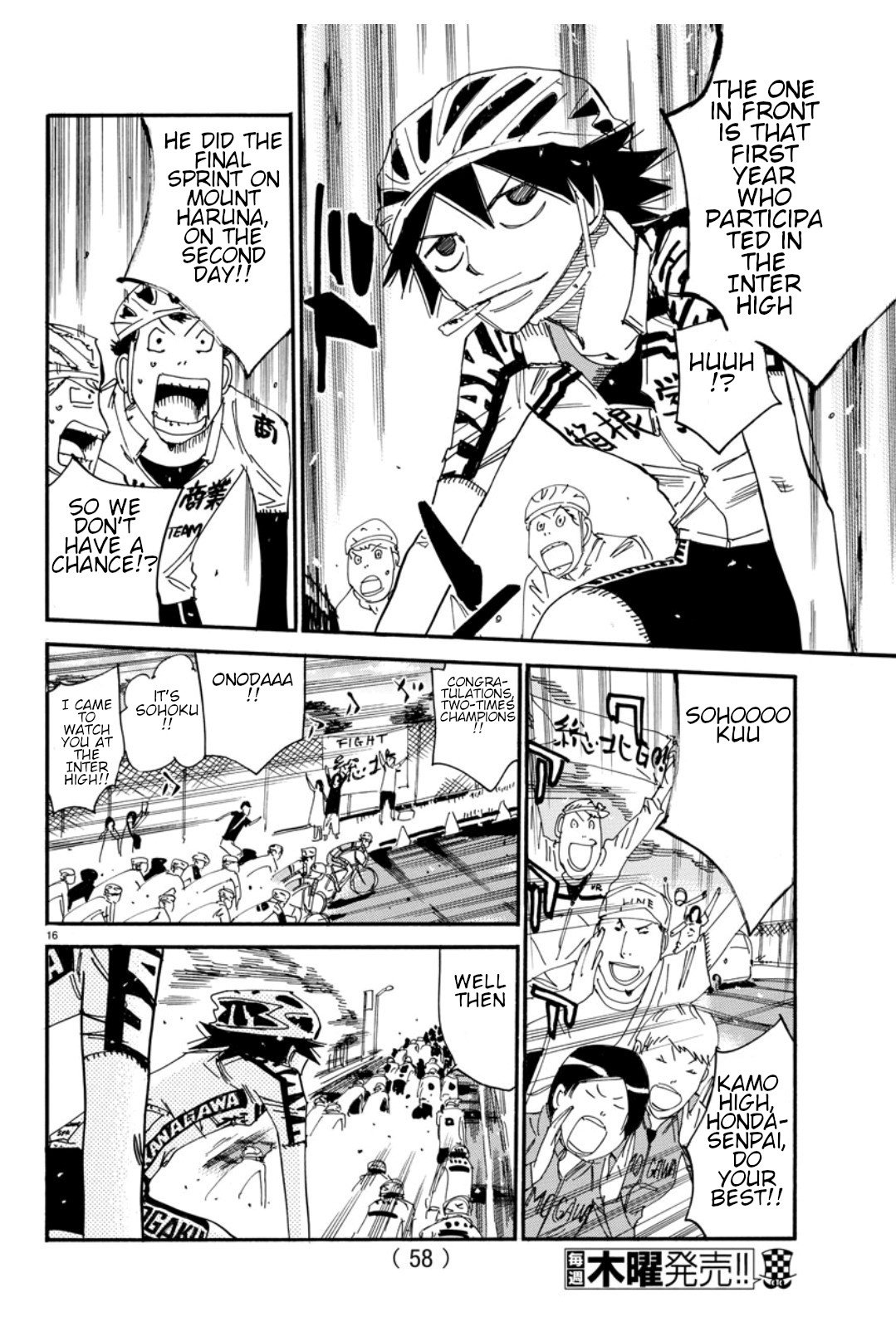Read Yowamushi Pedal Manga Online