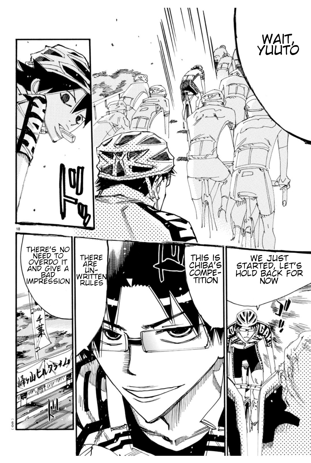 Read Yowamushi Pedal Manga Online