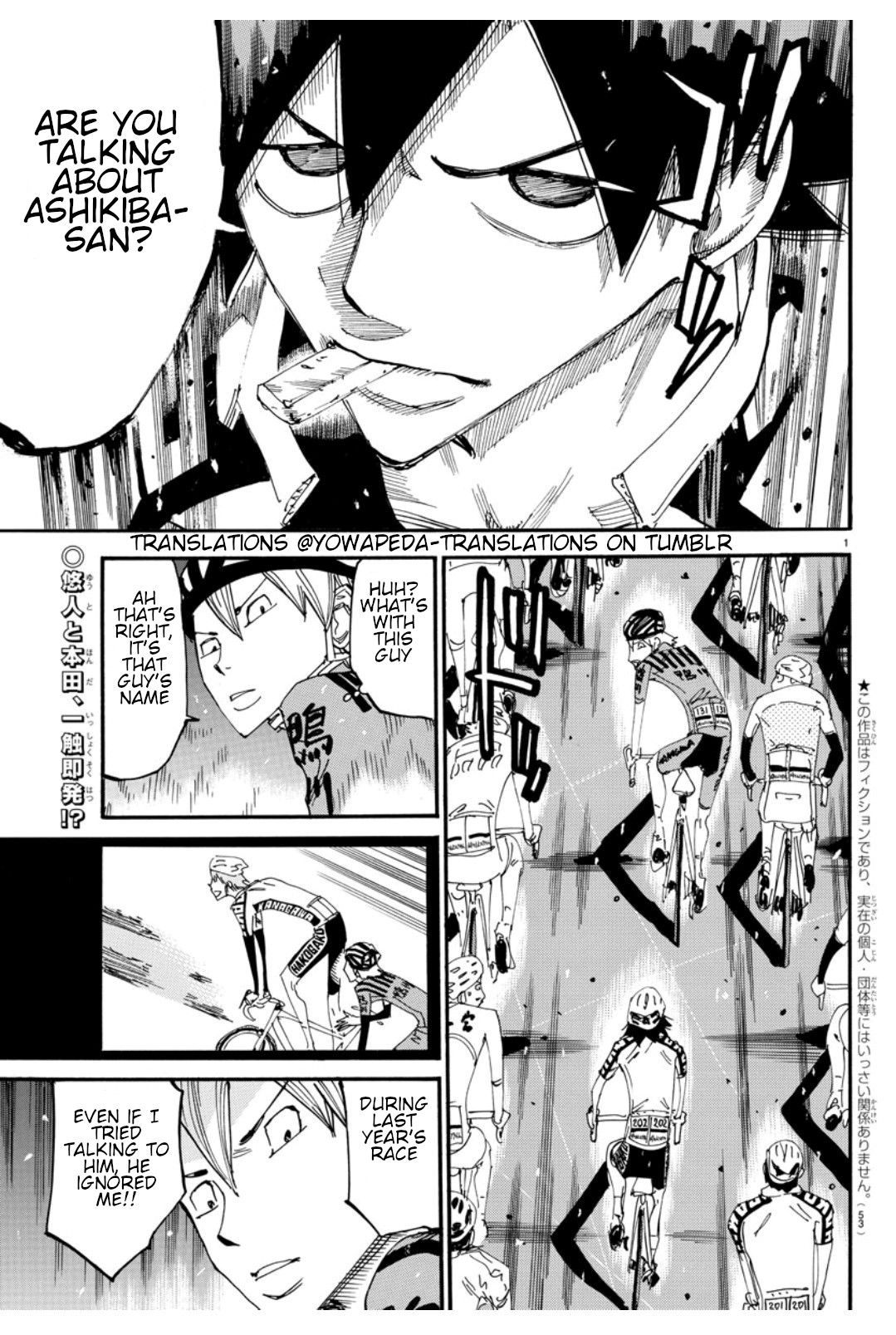 Read Yowamushi Pedal Manga Online
