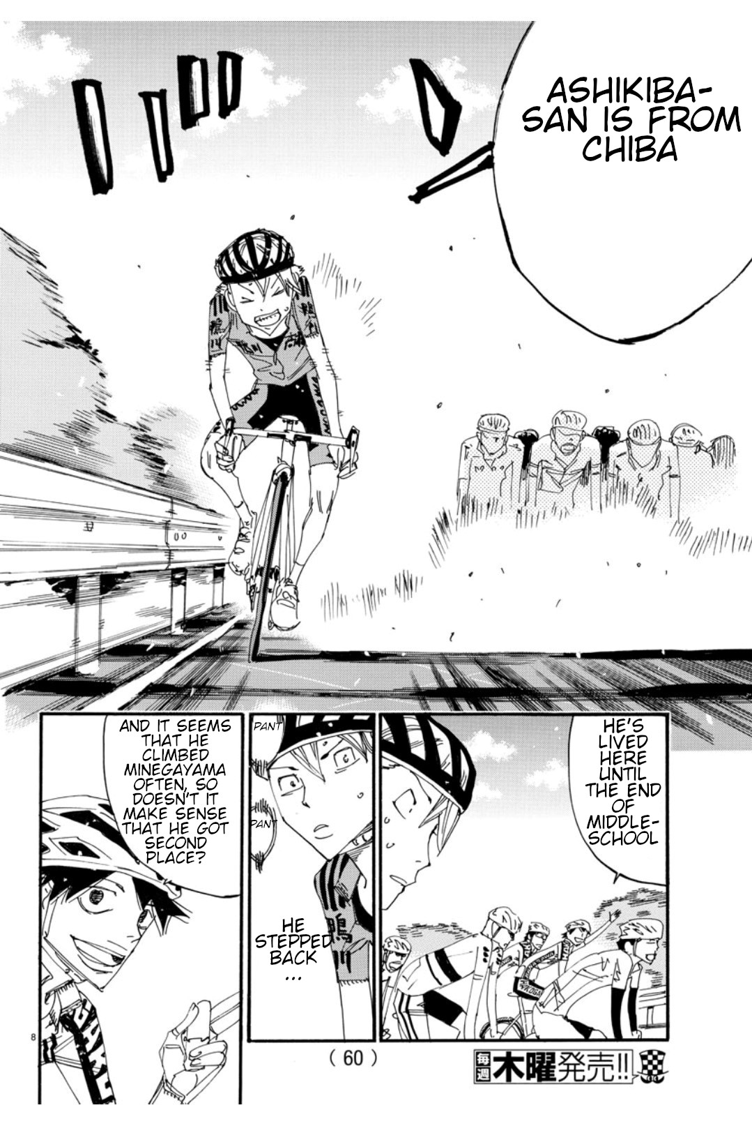Read Yowamushi Pedal Manga Online