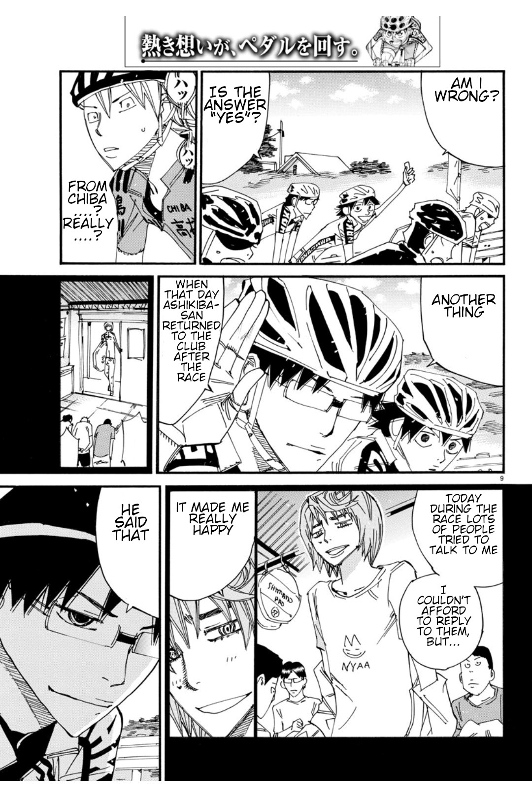 Read Yowamushi Pedal Manga Online