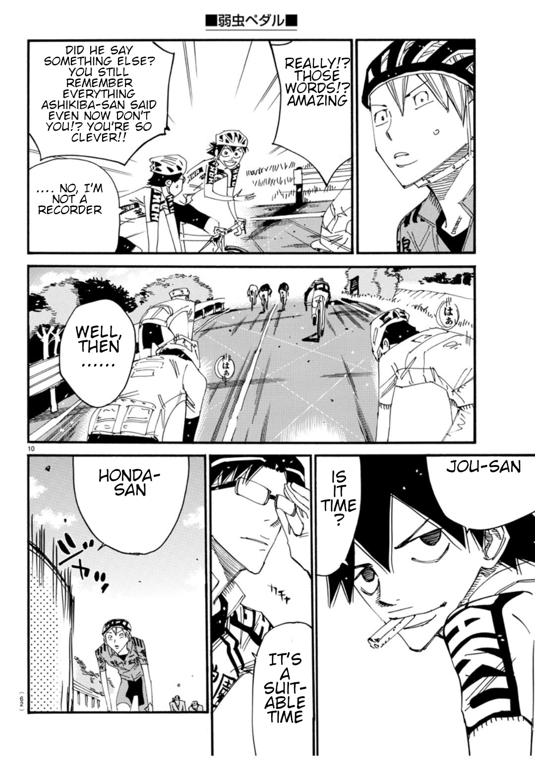 Read Yowamushi Pedal Manga Online