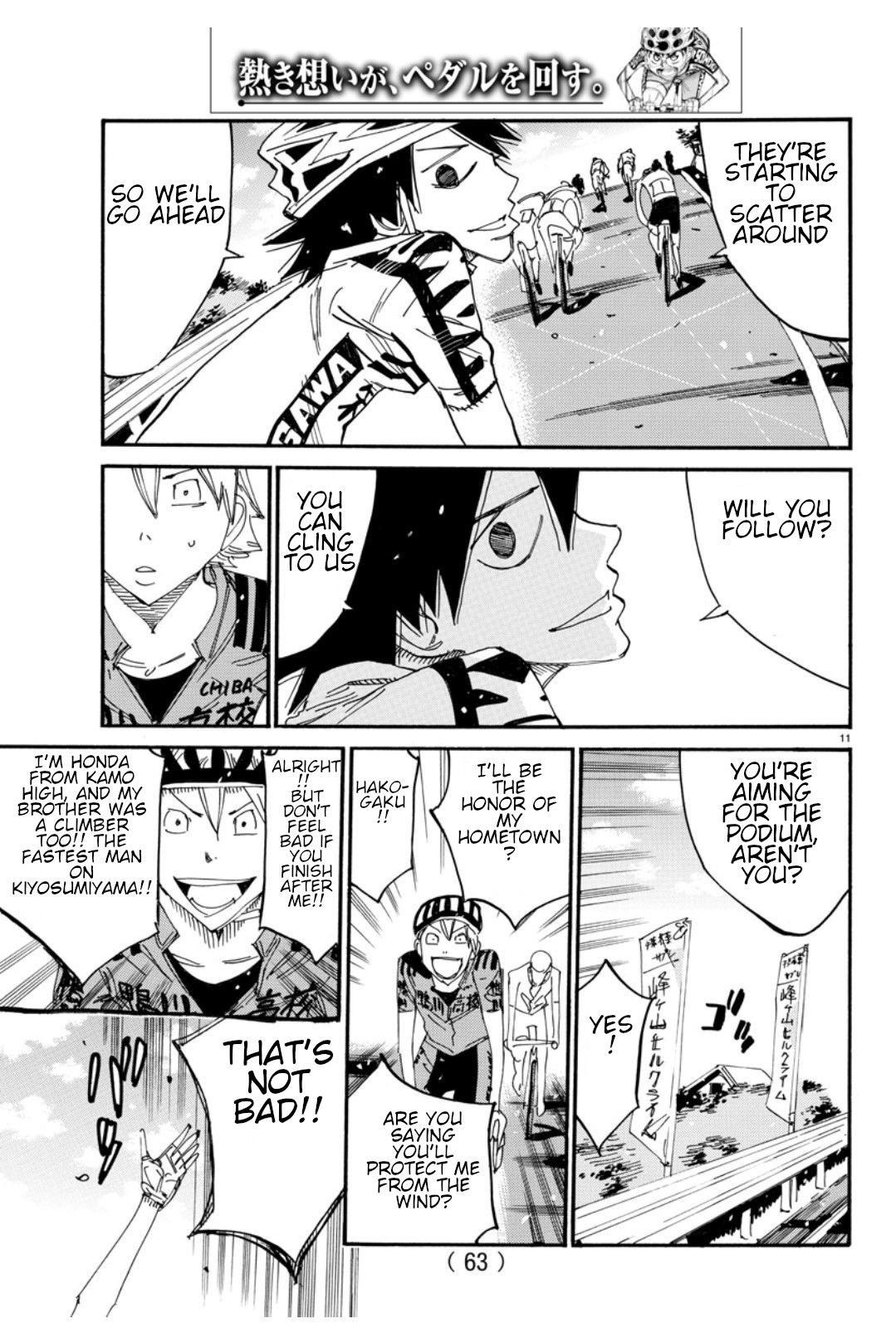Read Yowamushi Pedal Manga Online