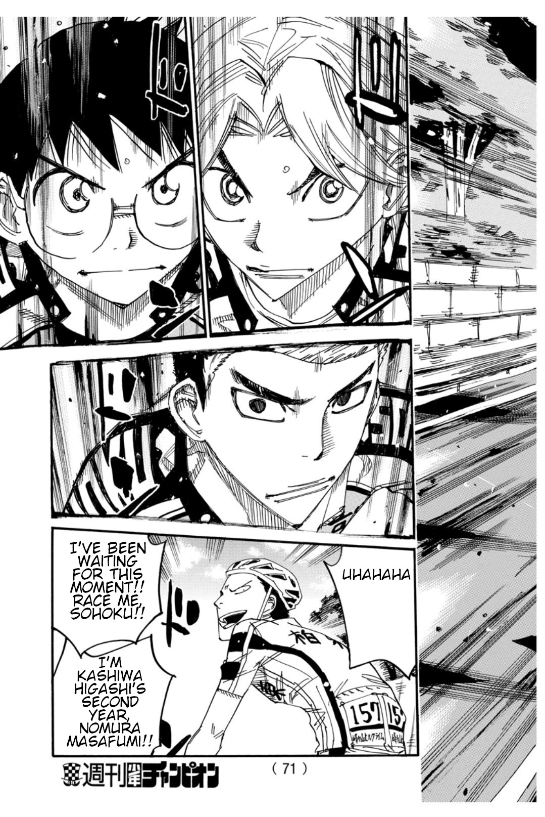 Read Yowamushi Pedal Manga Online