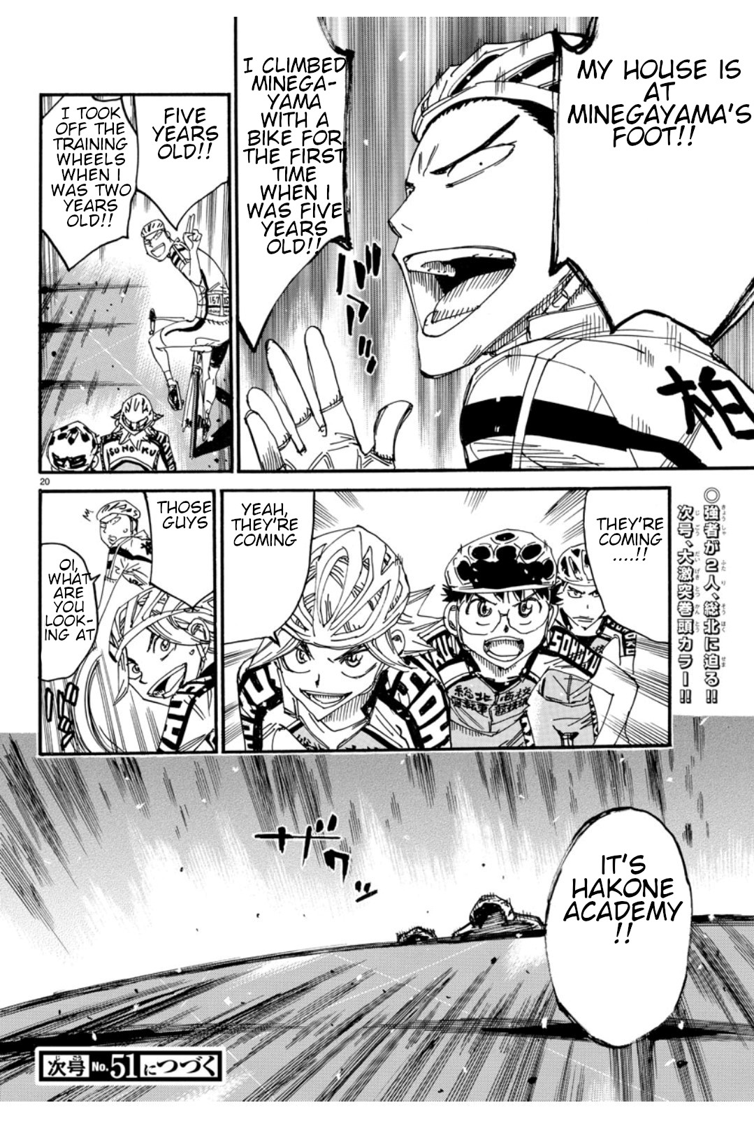 Read Yowamushi Pedal Manga Online
