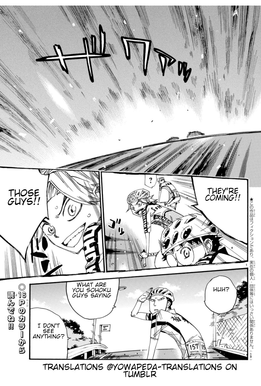 Read Yowamushi Pedal Manga Online