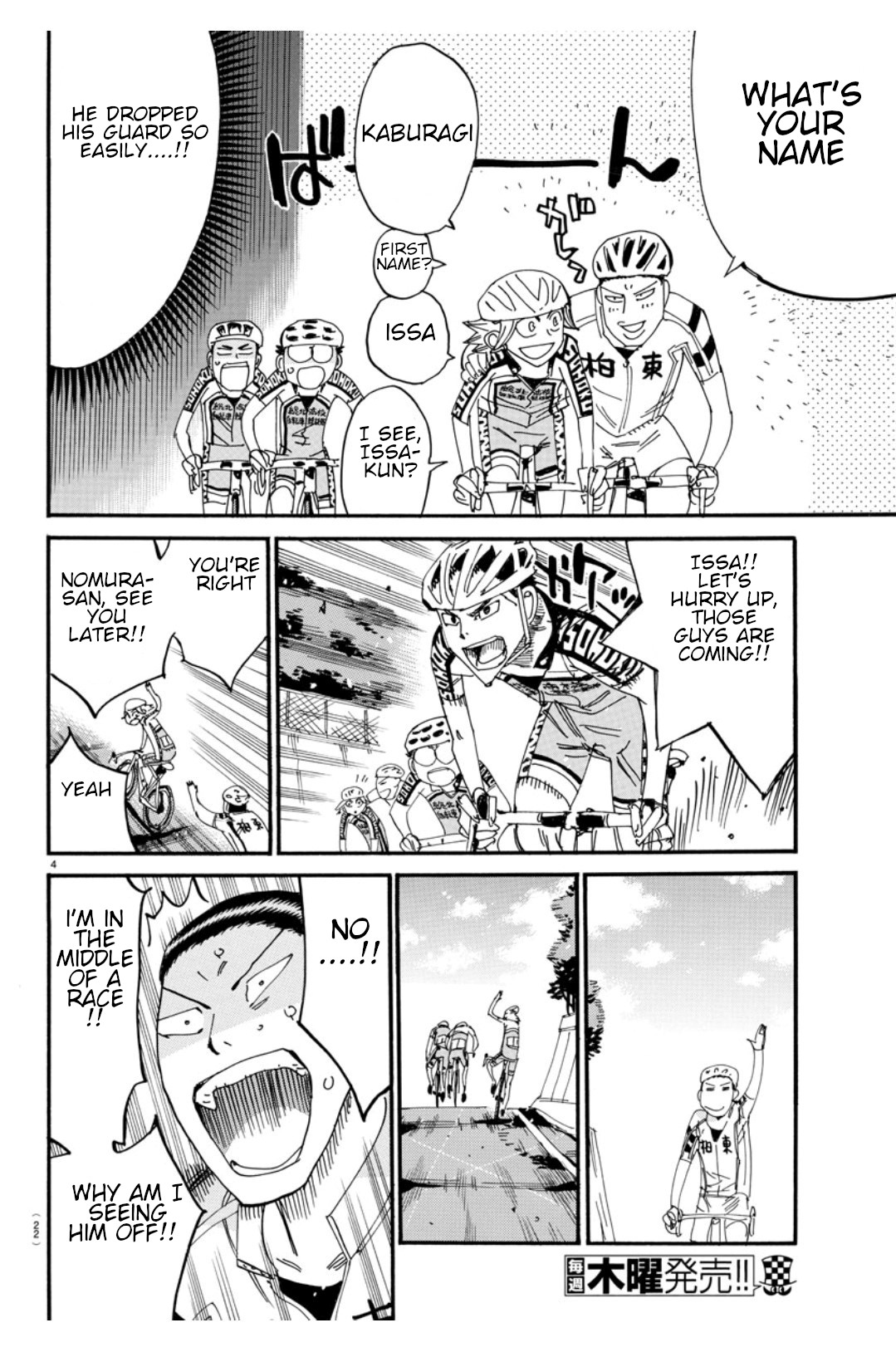 Read Yowamushi Pedal Manga Online
