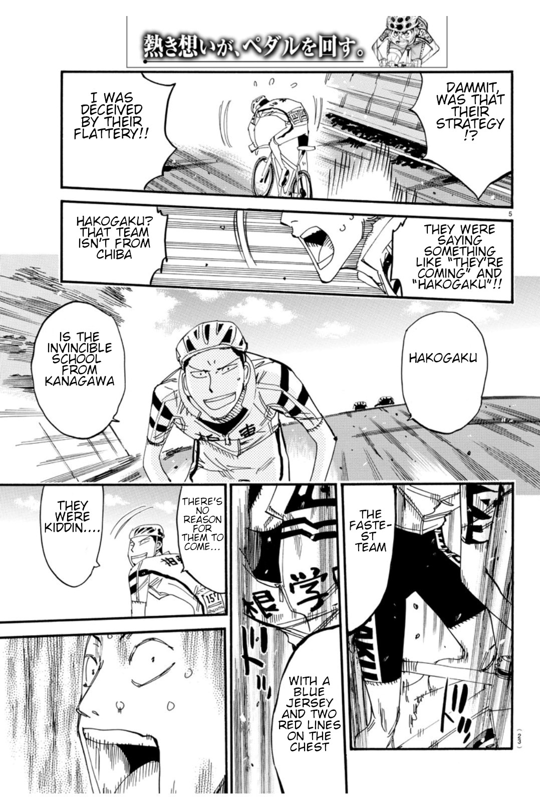 Read Yowamushi Pedal Manga Online