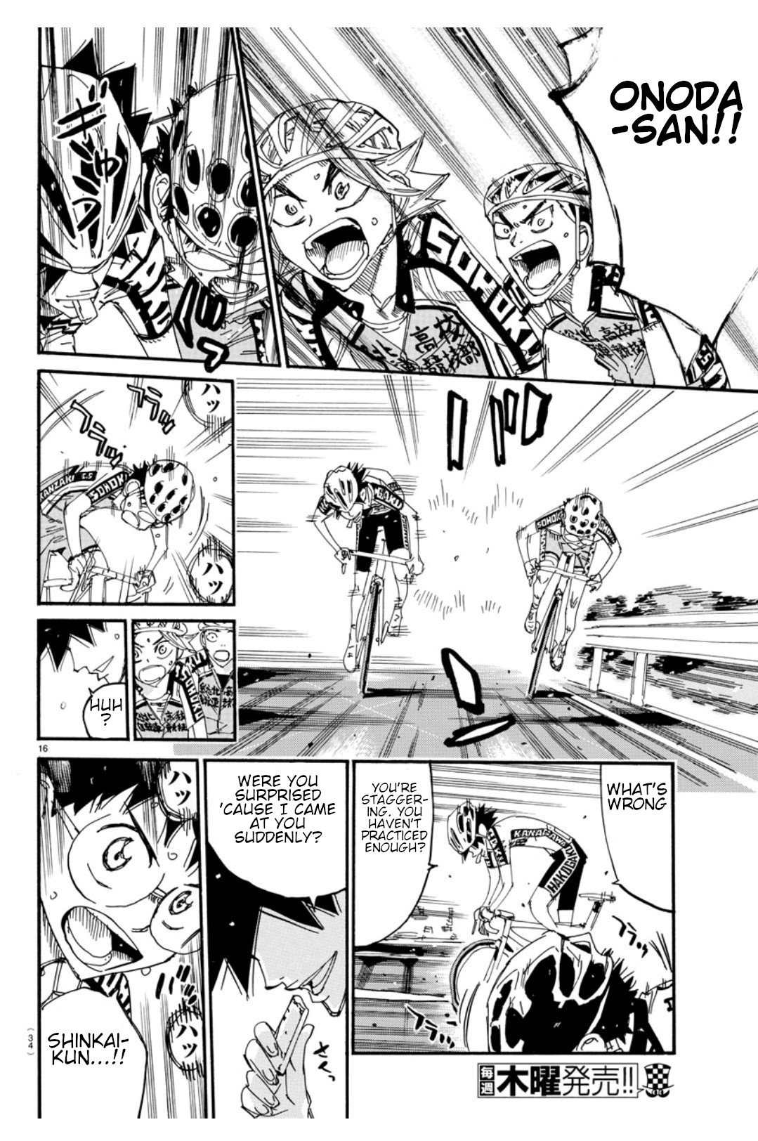 Read Yowamushi Pedal Manga Online