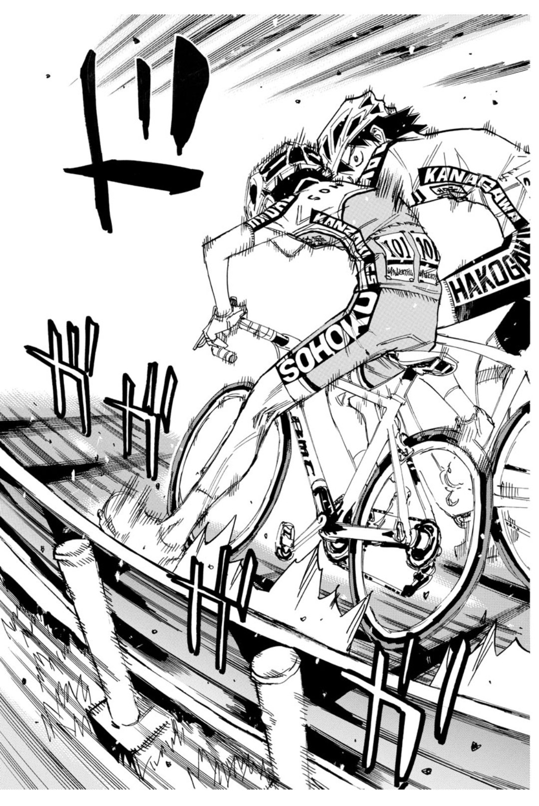 Read Yowamushi Pedal Manga Online