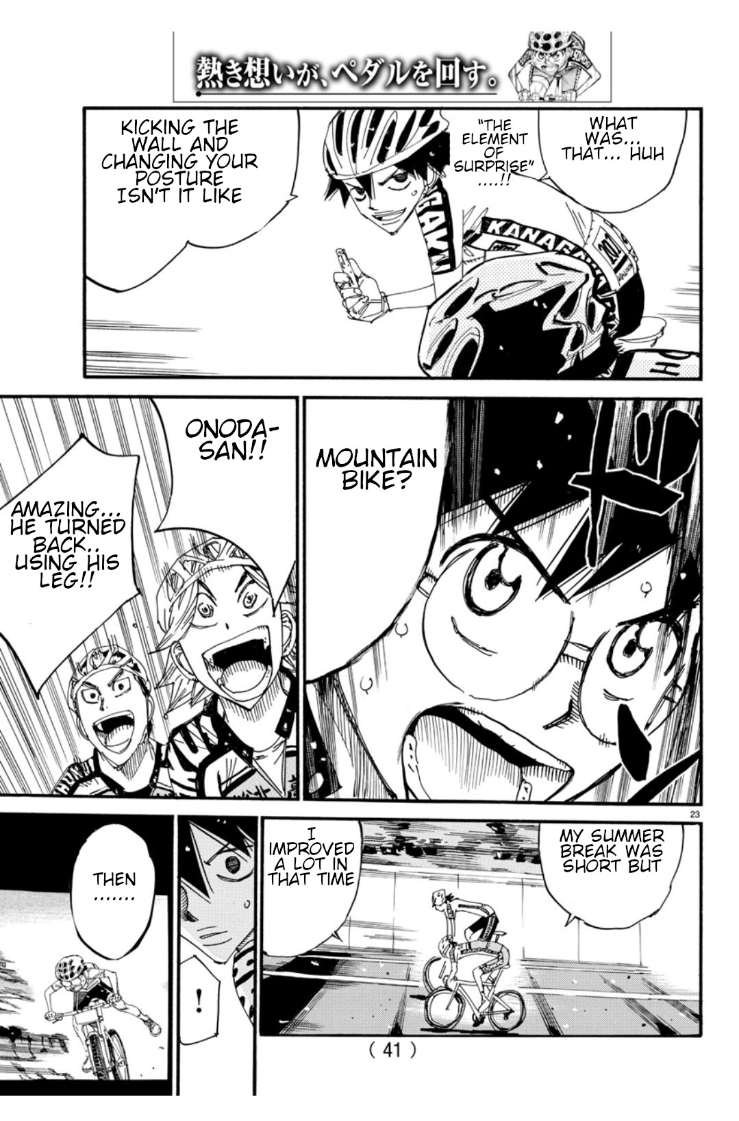 Read Yowamushi Pedal Manga Online