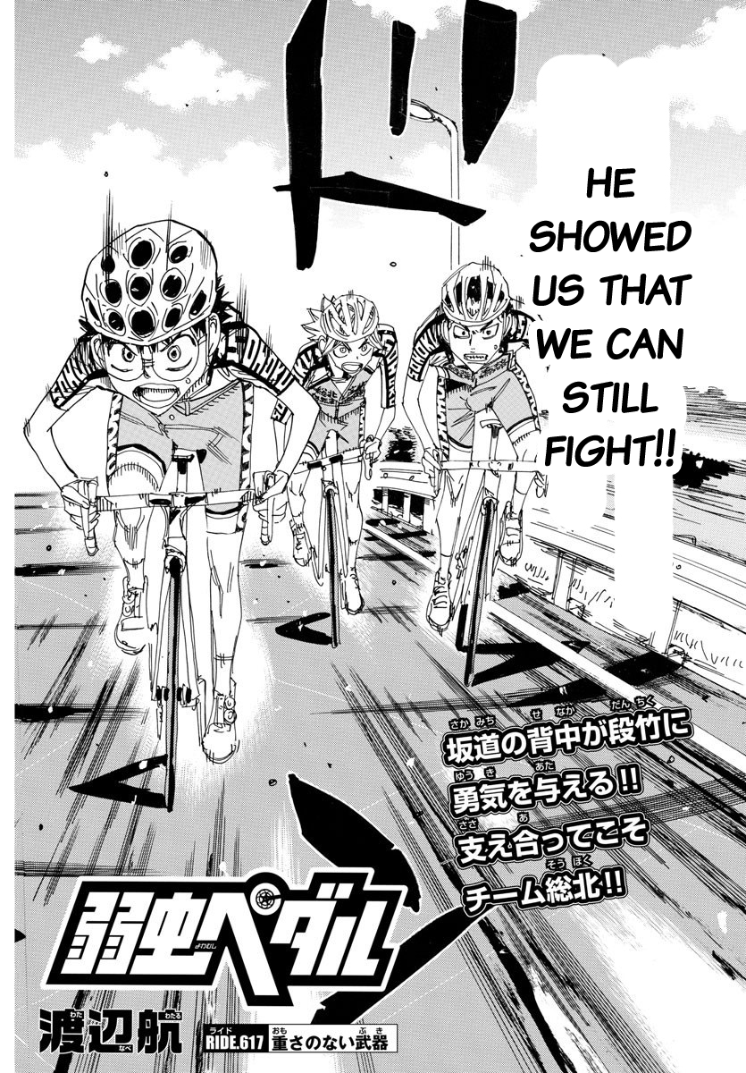 Read Yowamushi Pedal Manga Online