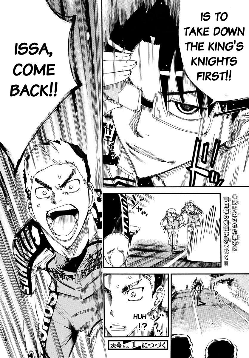 Read Yowamushi Pedal Manga Online