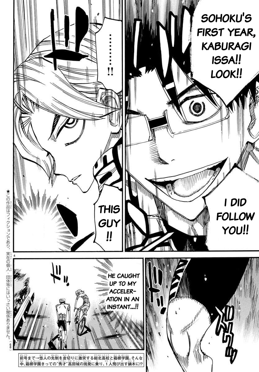 Read Yowamushi Pedal Manga Online