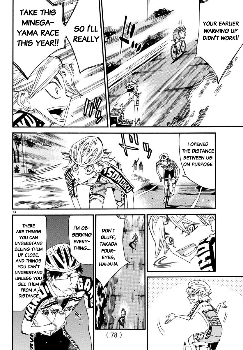 Read Yowamushi Pedal Manga Online