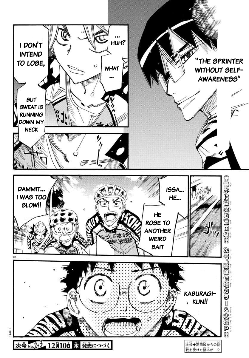 Read Yowamushi Pedal Manga Online