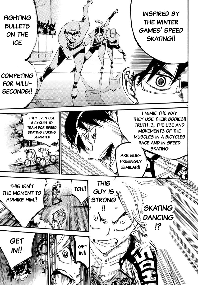 Read Yowamushi Pedal Manga Online