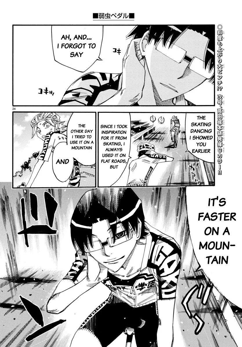 Read Yowamushi Pedal Manga Online