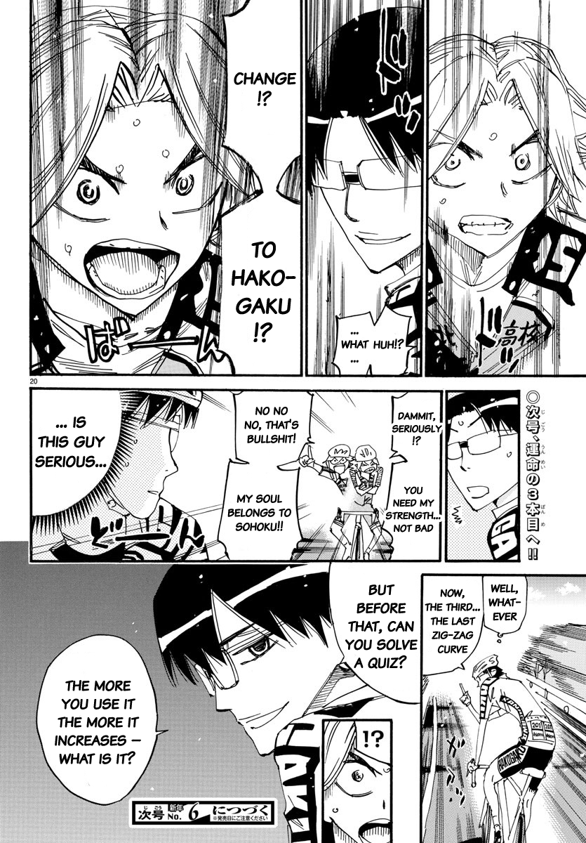 Read Yowamushi Pedal Manga Online