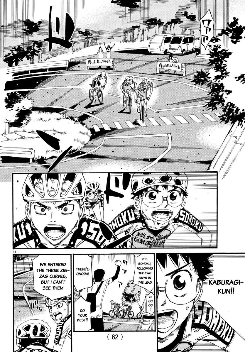 Read Yowamushi Pedal Manga Online