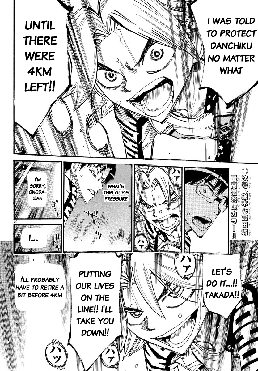 Read Yowamushi Pedal Manga Online