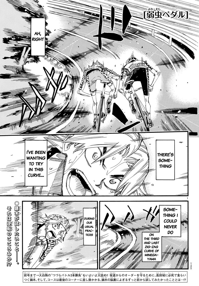 Read Yowamushi Pedal Manga Online