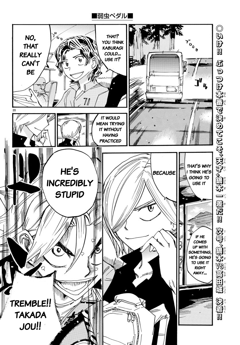 Read Yowamushi Pedal Manga Online