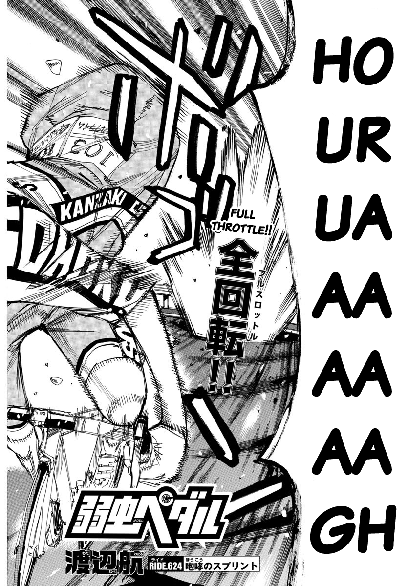 Read Yowamushi Pedal Manga Online