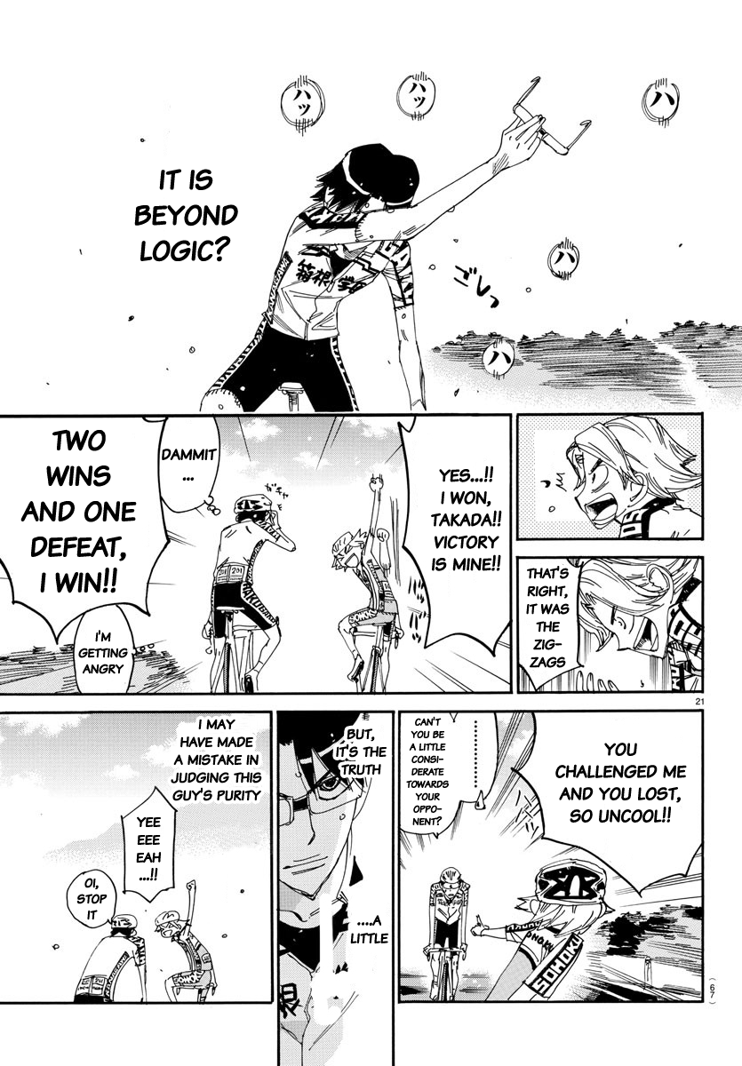 Read Yowamushi Pedal Manga Online