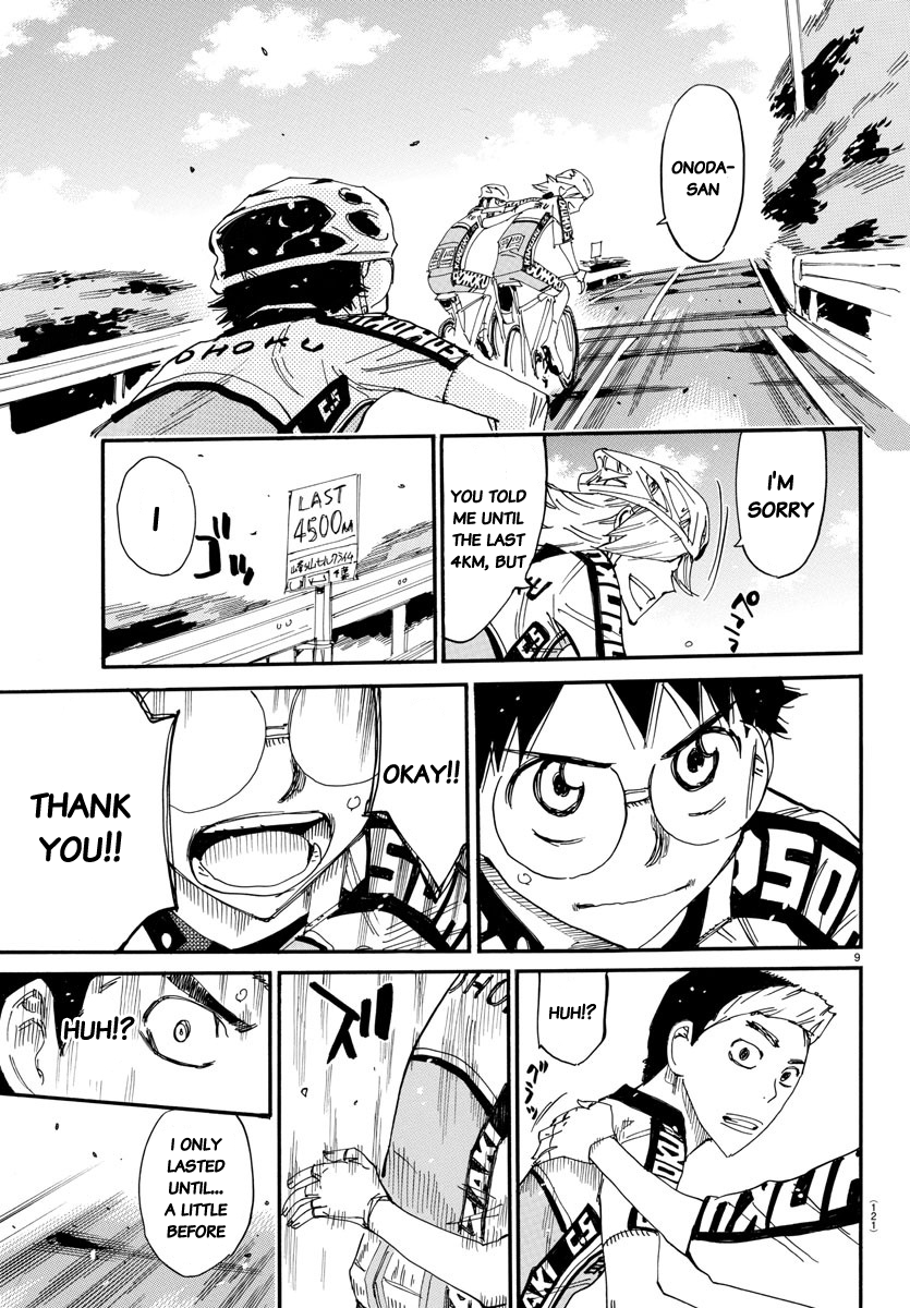 Read Yowamushi Pedal Manga Online