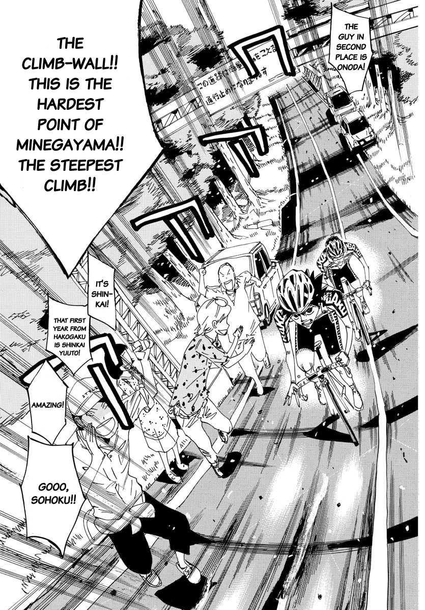 Read Yowamushi Pedal Manga Online