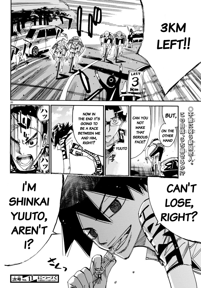 Read Yowamushi Pedal Manga Online