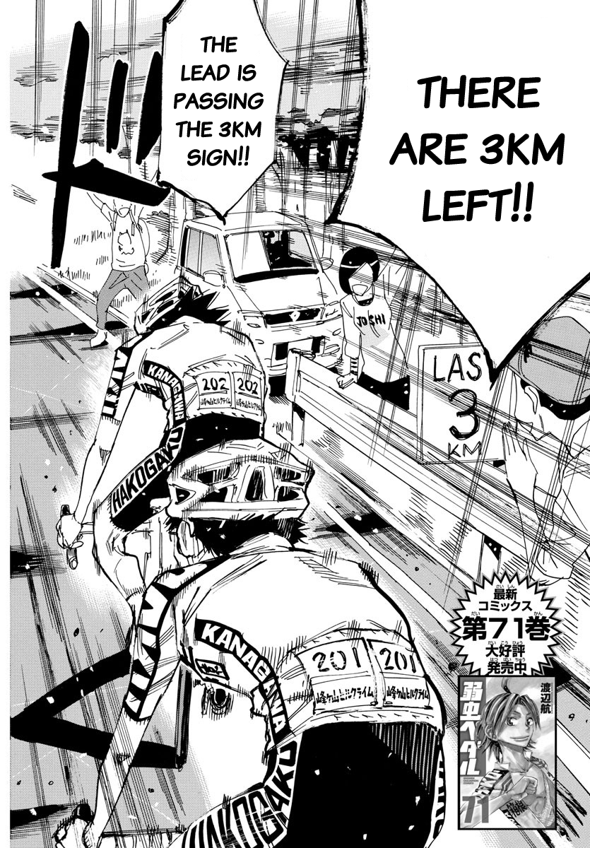 Read Yowamushi Pedal Manga Online