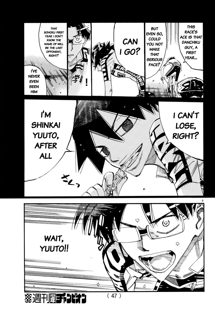 Read Yowamushi Pedal Manga Online