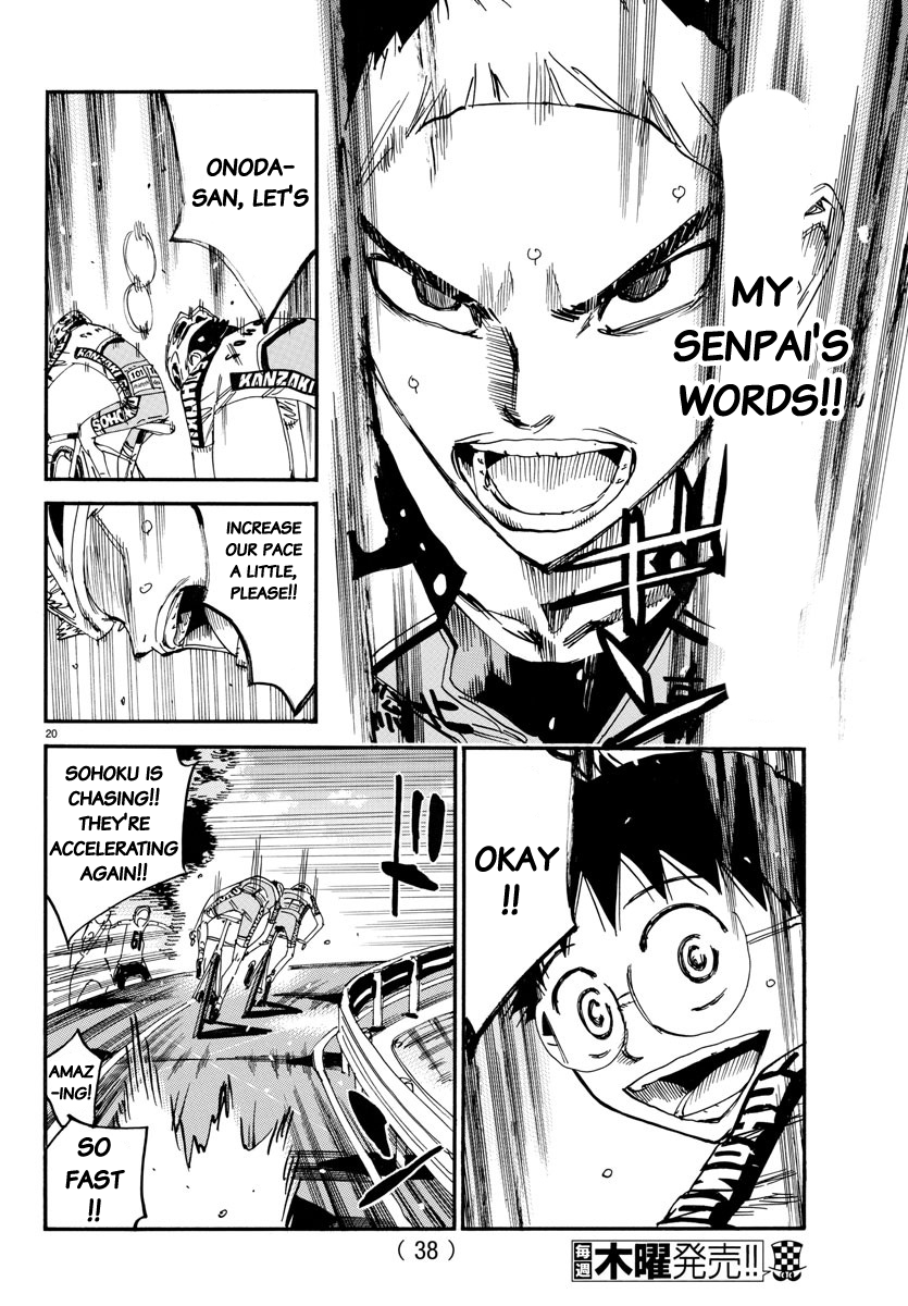 Read Yowamushi Pedal Manga Online