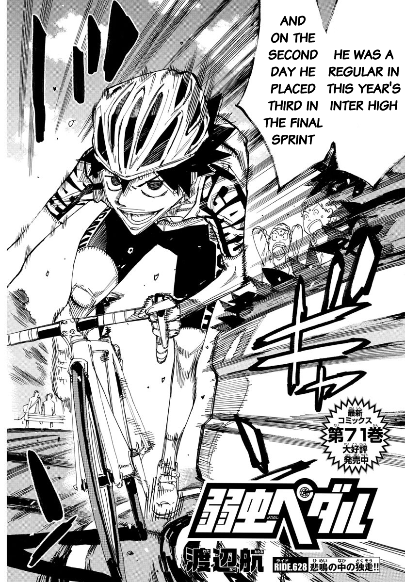 Read Yowamushi Pedal Manga Online