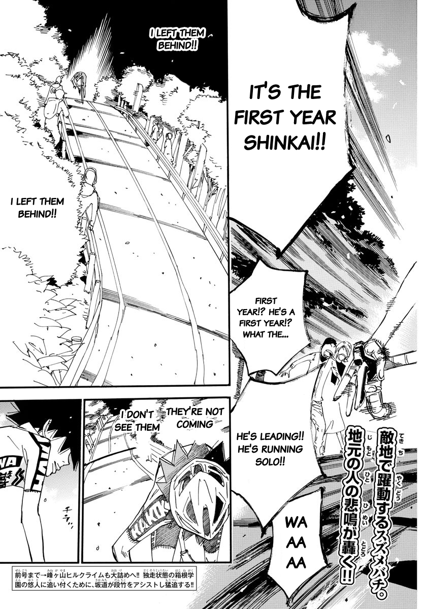 Read Yowamushi Pedal Manga Online