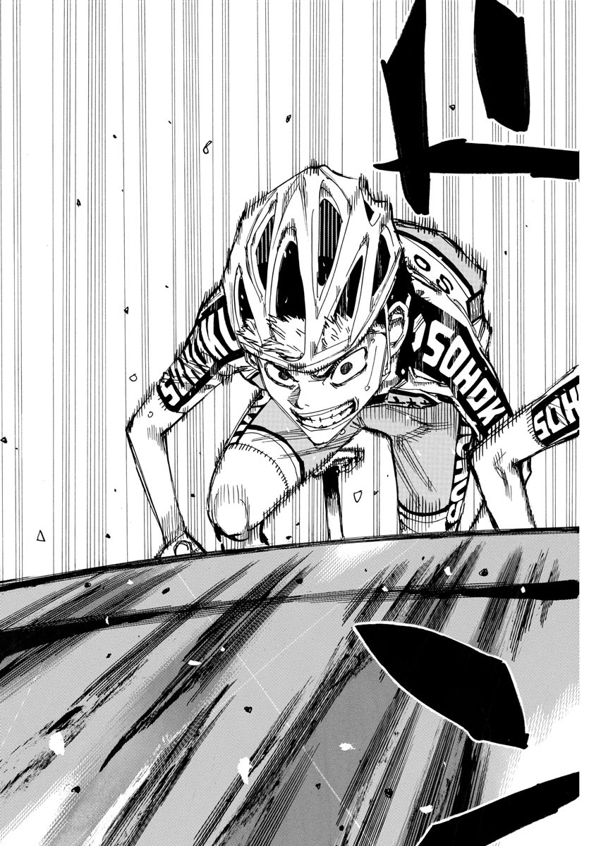 Read Yowamushi Pedal Manga Online