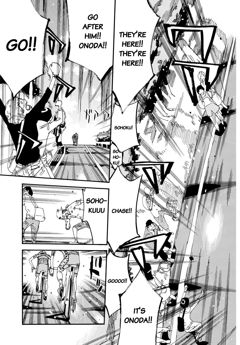 Read Yowamushi Pedal Manga Online