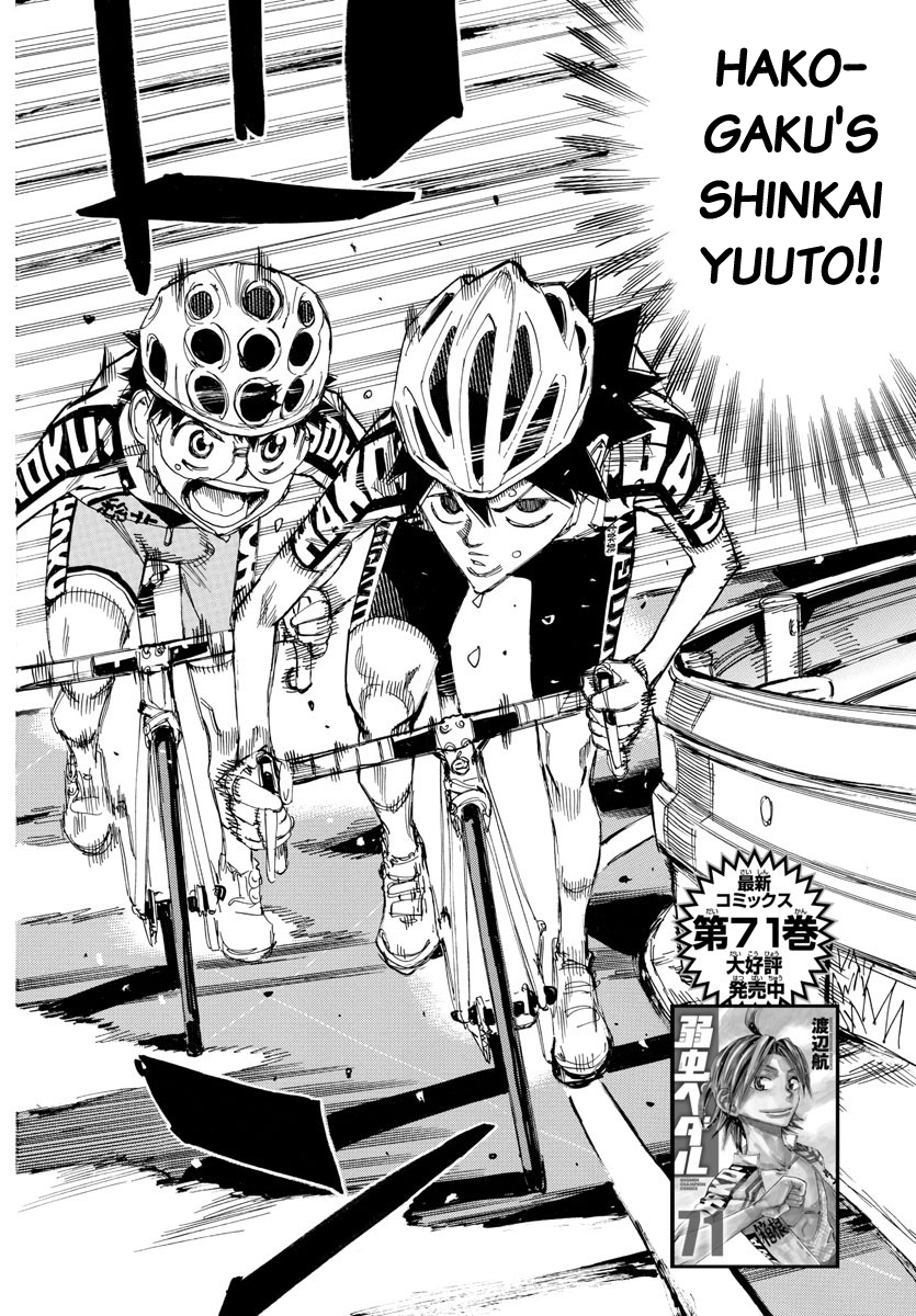Read Yowamushi Pedal Manga Online