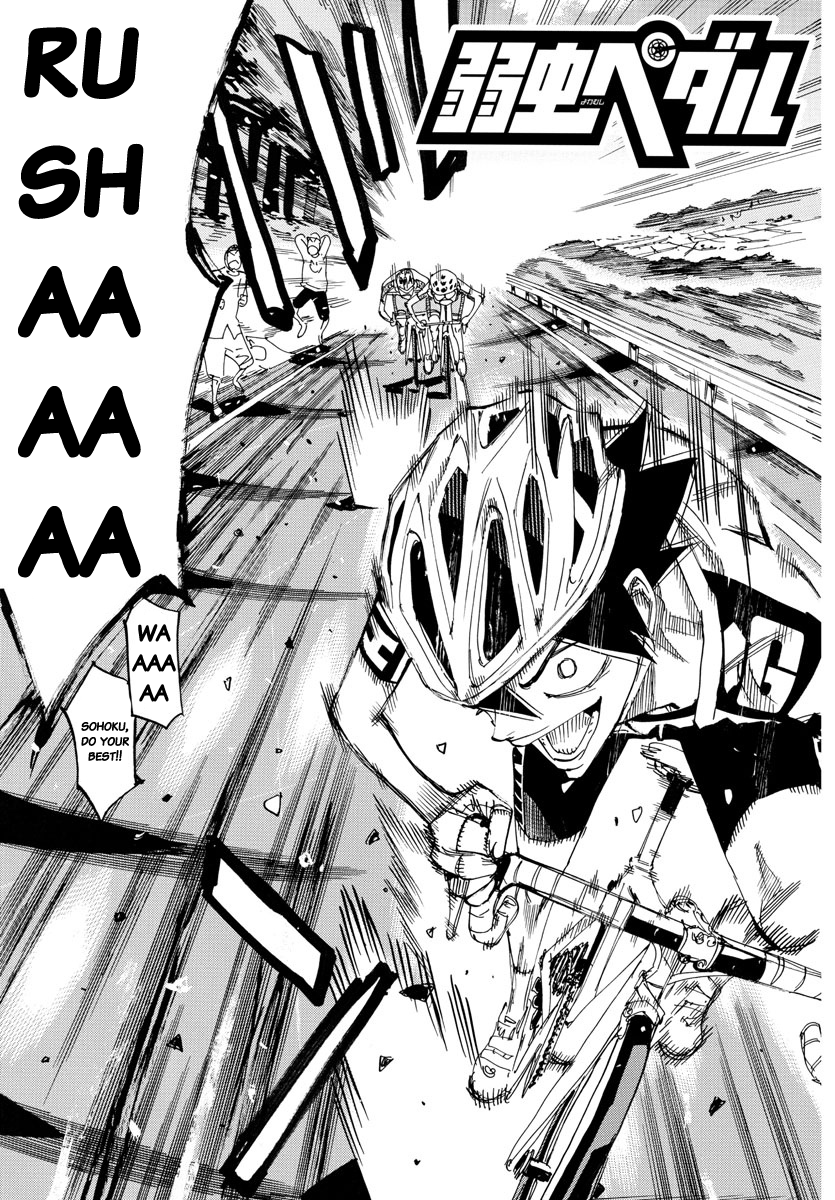 Read Yowamushi Pedal Manga Online
