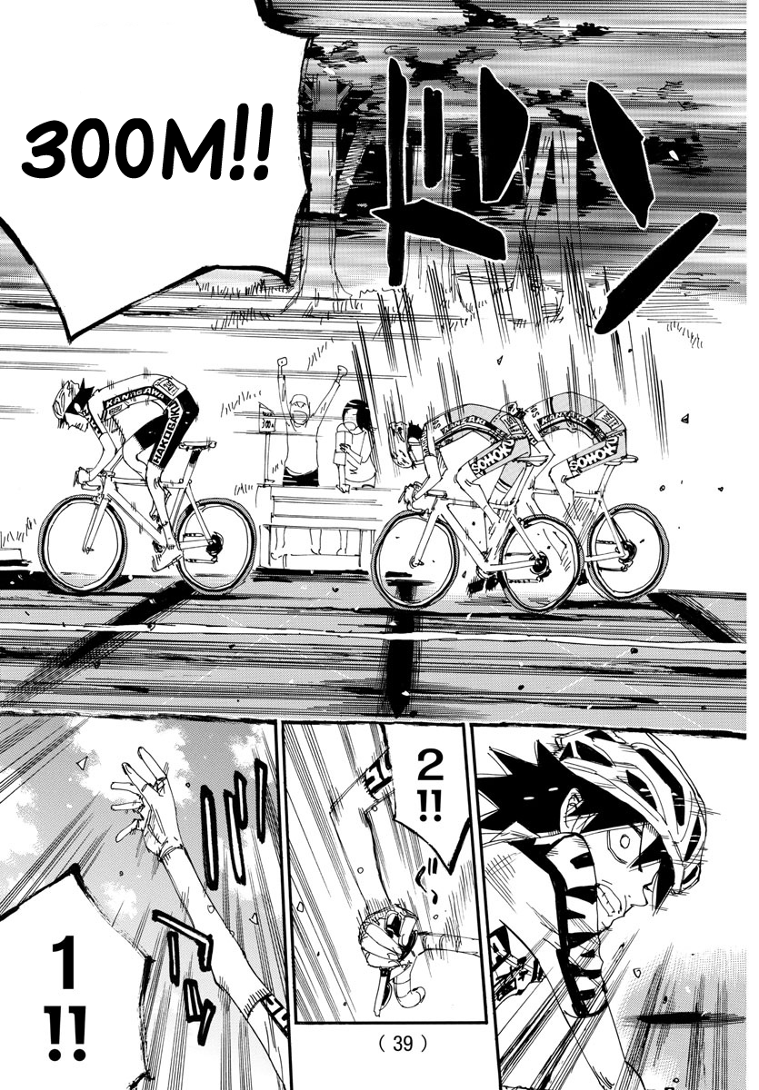 Read Yowamushi Pedal Manga Online