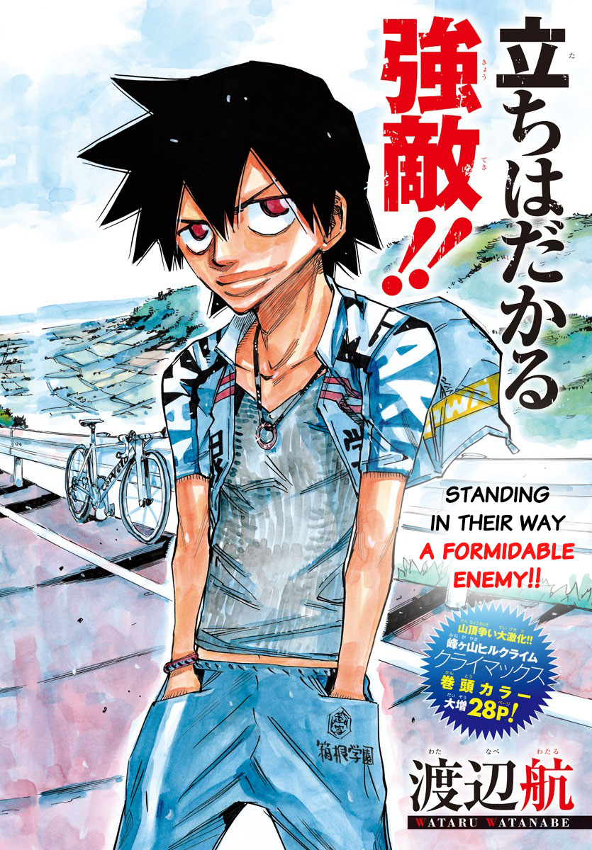 Read Yowamushi Pedal Manga Online