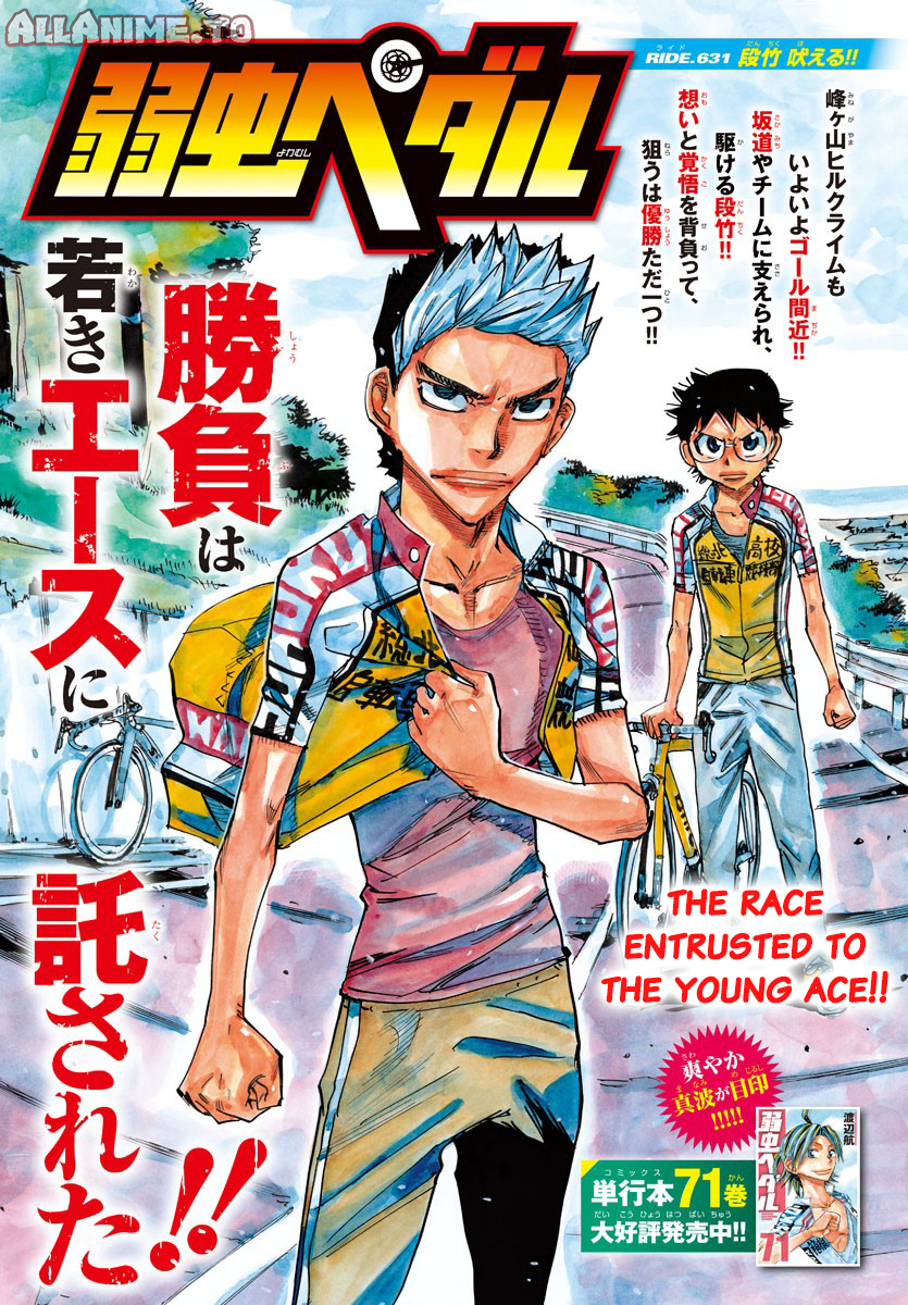 Read Yowamushi Pedal Manga Online