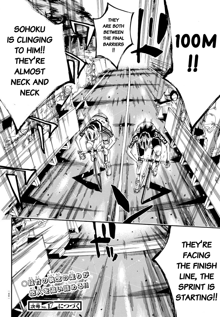 Read Yowamushi Pedal Manga Online