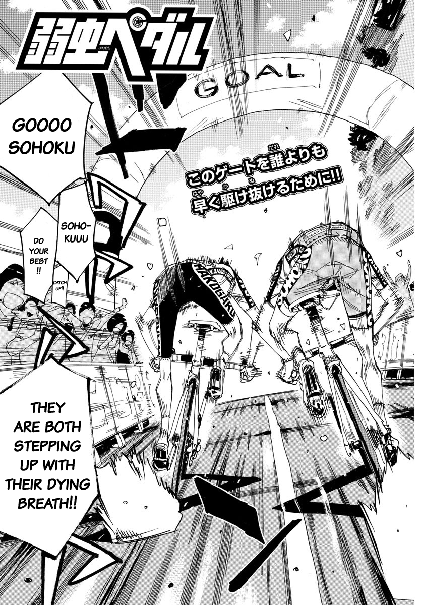 Read Yowamushi Pedal Manga Online