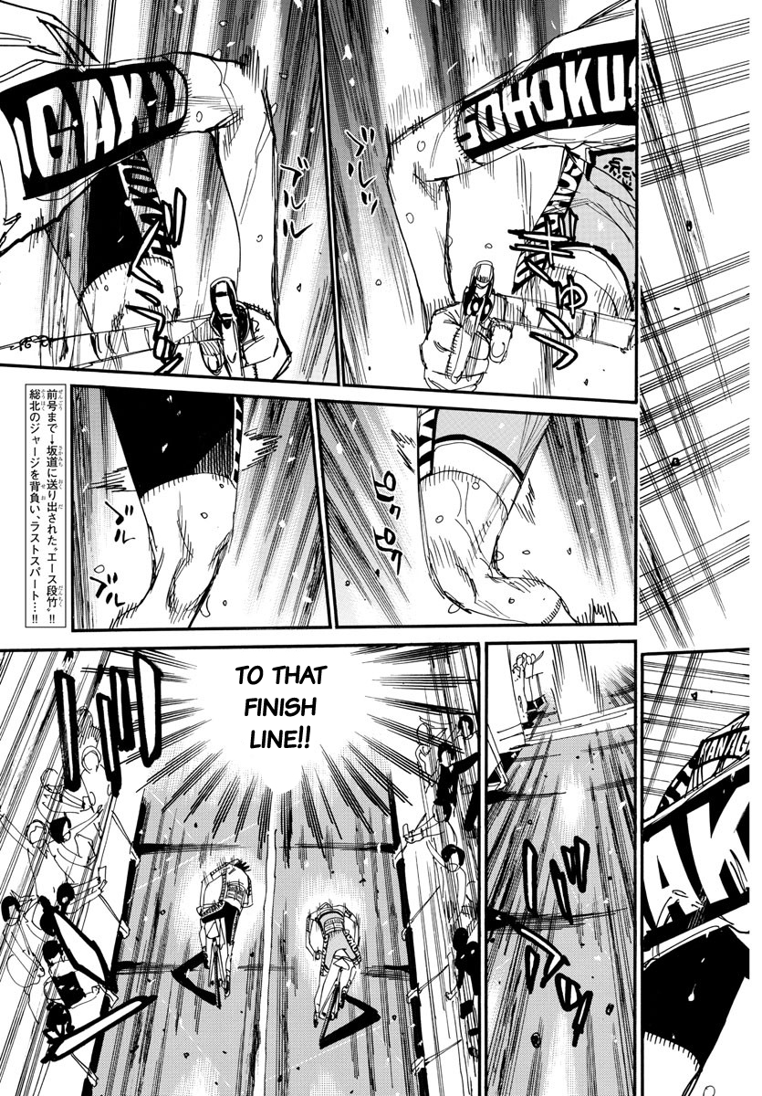 Read Yowamushi Pedal Manga Online