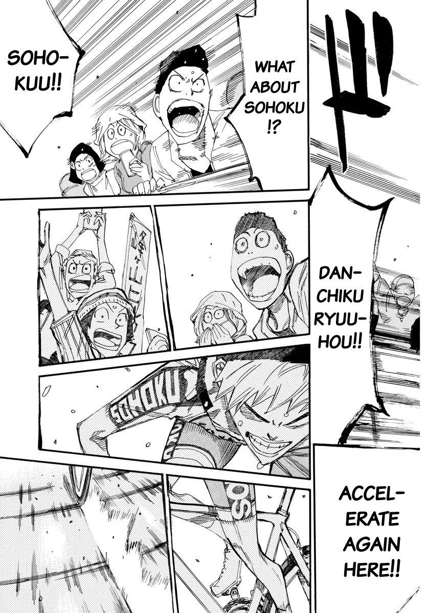 Read Yowamushi Pedal Manga Online