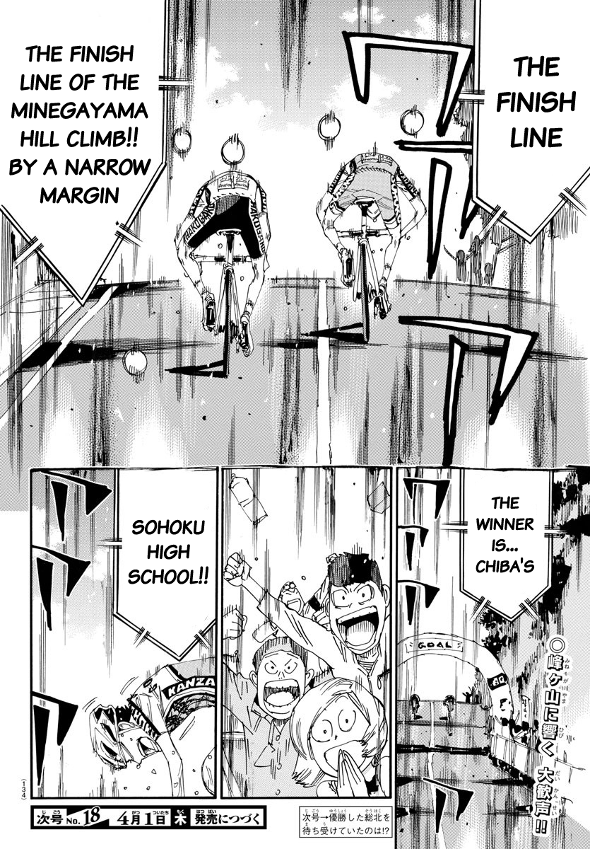 Read Yowamushi Pedal Manga Online